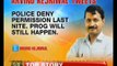Kejriwal to protest against inflated electricity bills - NewsX