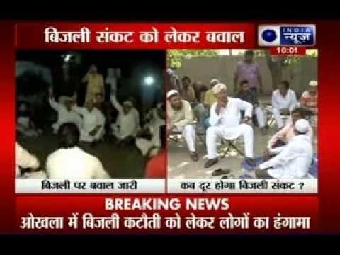 Delhi LG directs discoms to stop electricity supply to malls