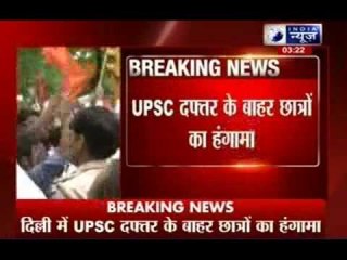 Students protest outside UPSC office, demand removal of CSAT