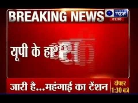 Girl kidnapped and gangraped in Uttar Pradesh