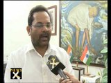 BJP denies Yeddyurappa's exit - NewsX