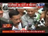 protest cannot help you says Arvind Kejriwal