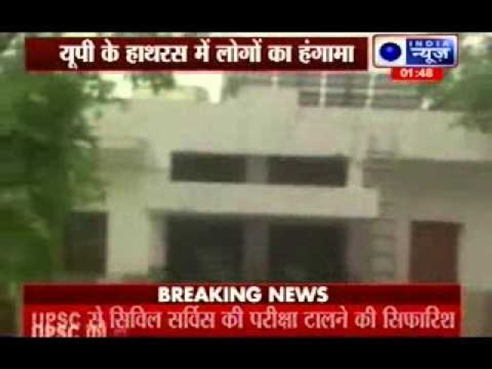 Uttar Pradesh: Hathras rape victim commits suicide; family, BSP workers protest