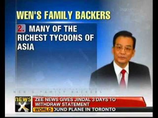 NYT exposes Wen's wealth - NewsX