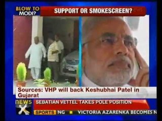 VHP likely to support Keshubhai in Gujarat - NewsX