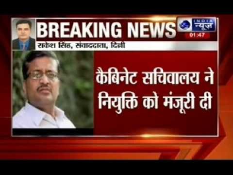 IAS officer Ashok Khemka to be transferred to Centre