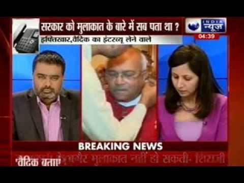Government was aware of meeting of Vaidik with Hafiz Saeed: Pakistan's editor Shirazi