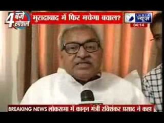 BJP will continue animosity against Moradabad SSP for years: Laxmikant Bajpai