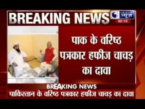 Mystery of meeting between Ved Pratap Vaidik and Hafiz Saeed grows