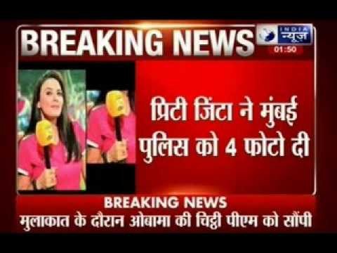 Witness denies argument between Priety Zinta, Ness Wadia