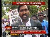 Kudankulam protests: Police detains protesters - NewsX