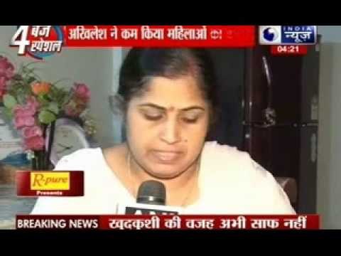 UP Chief Minister Akhilesh Yadav gets luxury cars, but cuts Budget for women's panel