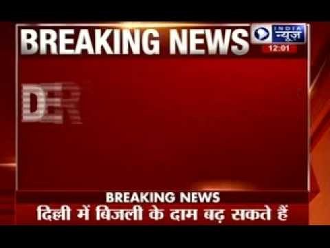 New electricity tariffs for Delhi to be announced today