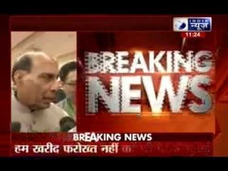 BJP never indulged in horse trading, nor will we ever indulge in it says Rajnath Singh