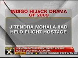 Court convicts CA for 2009 mid-air hijack drama - NewsX