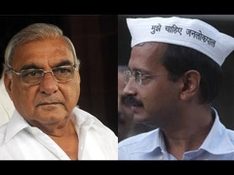After Sheila Dikshit, Kejriwal targets Hooda - NewsX
