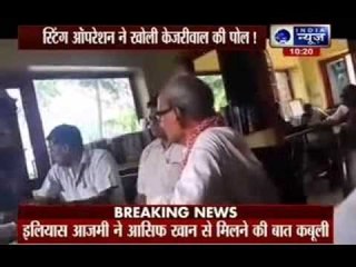 Arvind Kejriwal is also buying MLAs says congress leader Asif Khan