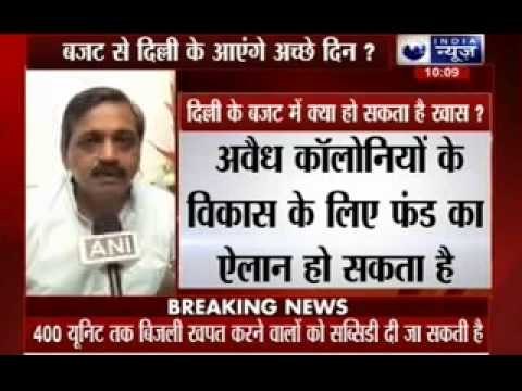 Union Finance Minister Arun Jaitley to present Delhi budget today