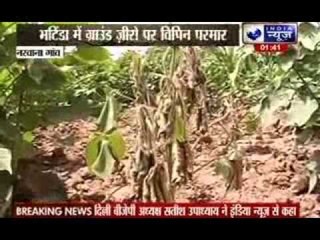 Lack of Monsoon in India effects the farmers and Agriculture