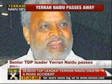 TDP veteran Yerran Naidu passes away - NewsX