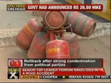 Hike in LPG cylinder price put on hold - NewsX