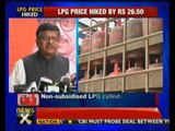BJP slams Congress over LPG price hike - NewsX
