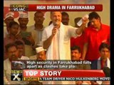 IAC-Cong clash in Farrukhabad - NewsX