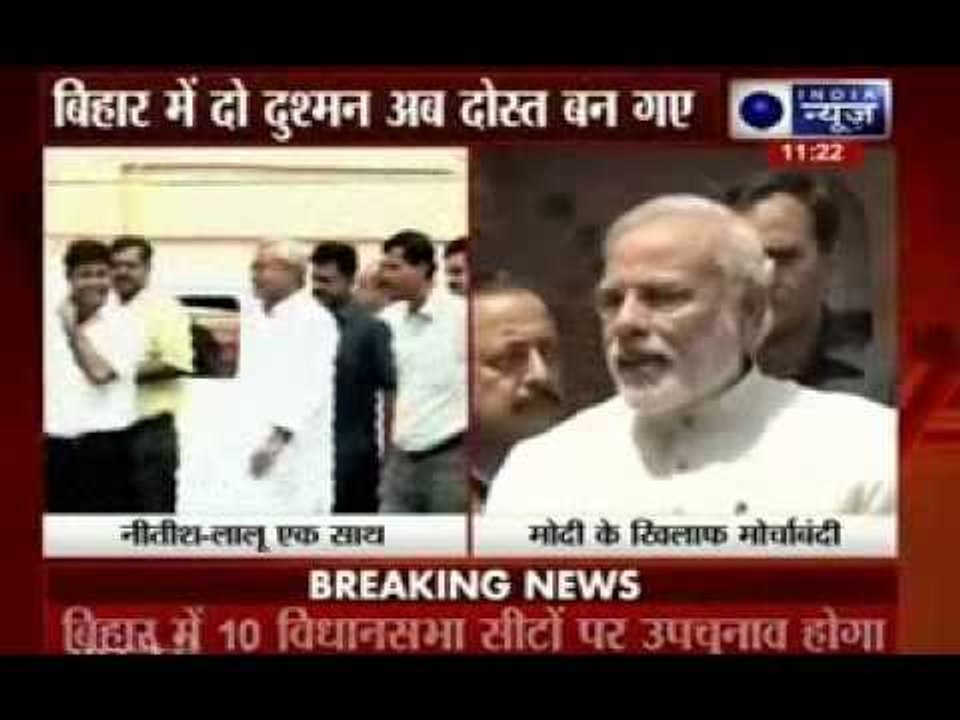 Nitish Kumar joins hands with Lalu, to contest...