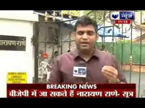 Narayan Rane to quit as Maharashtra Minister