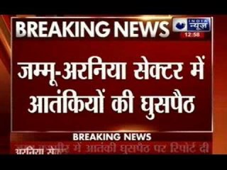 Descargar video: BSF sends report to Home Ministry over the militants attack in Arnia sector of Jammu and Kashmir