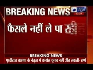Prithvi Raj Chavan a weak minister says Narayan Rane