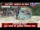 Rajasthan: Truck stuck in flash floods, 13 still stranded