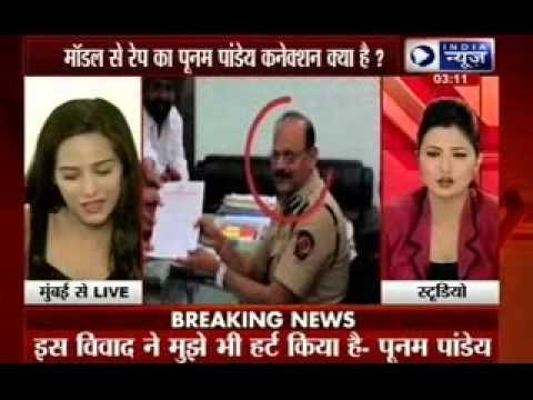 Rape Twist: 'Model conspired against Mumbai DIG, Poonam Pandey