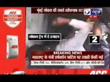 Caught on camera: Man assaulted in Mumbai local