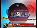 Crime Wrap: Albanian national commits suicide in Delhi hotel - NewsX