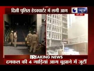 Fire breaks out at Delhi Police headquarters