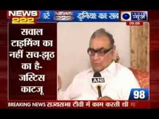 India News: 222 News in 22 minutes on 22nd July 2014, 9:00 AM