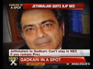 Mahesh Jethmalani quits BJP National Executive - NewsX