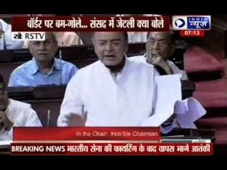 BSF releases a video to India News over the militancy from Pakistan