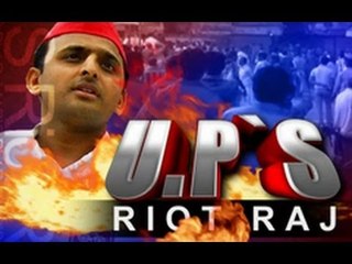 NewsX special: UP's riot raj - NewsX