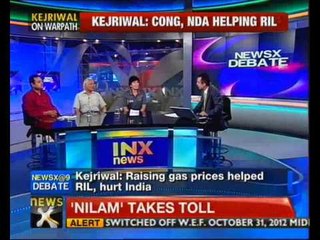 Kejriwal targets Mukesh Ambani, govt - NewsX