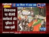 India News: 222 News in 22 minutes on 23rd July 2014, 9:00 AM