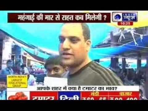 Tomato prices skyrocket, reach Rs 100 per kg in Delhi