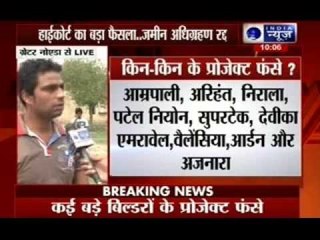 HC notice to Noida officials on contempt plea