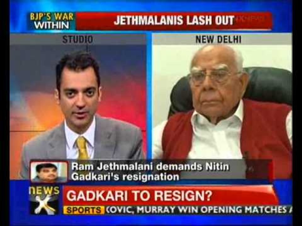 Gadkari should resign to face his own face: Jethmalani - NewsX
