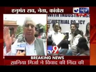 Hanumant Rao comments on appointment of Sania Mirza as ambassador