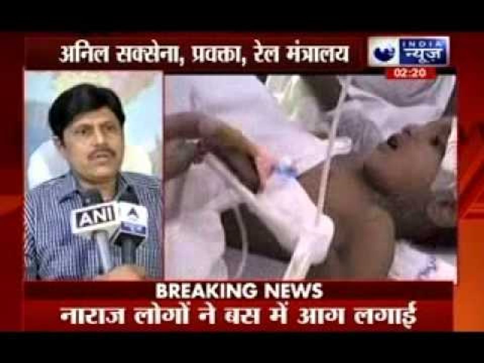 13 school children killed, 15 seriously hurt as train hits bus