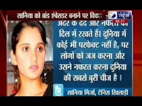 Sania Mirza 'hurt', says will remain an Indian till she dies