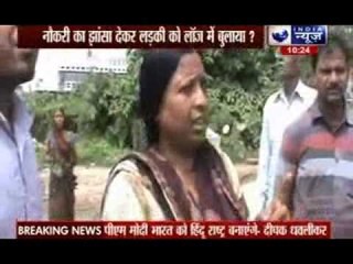 Wife beating her husband in kanpur