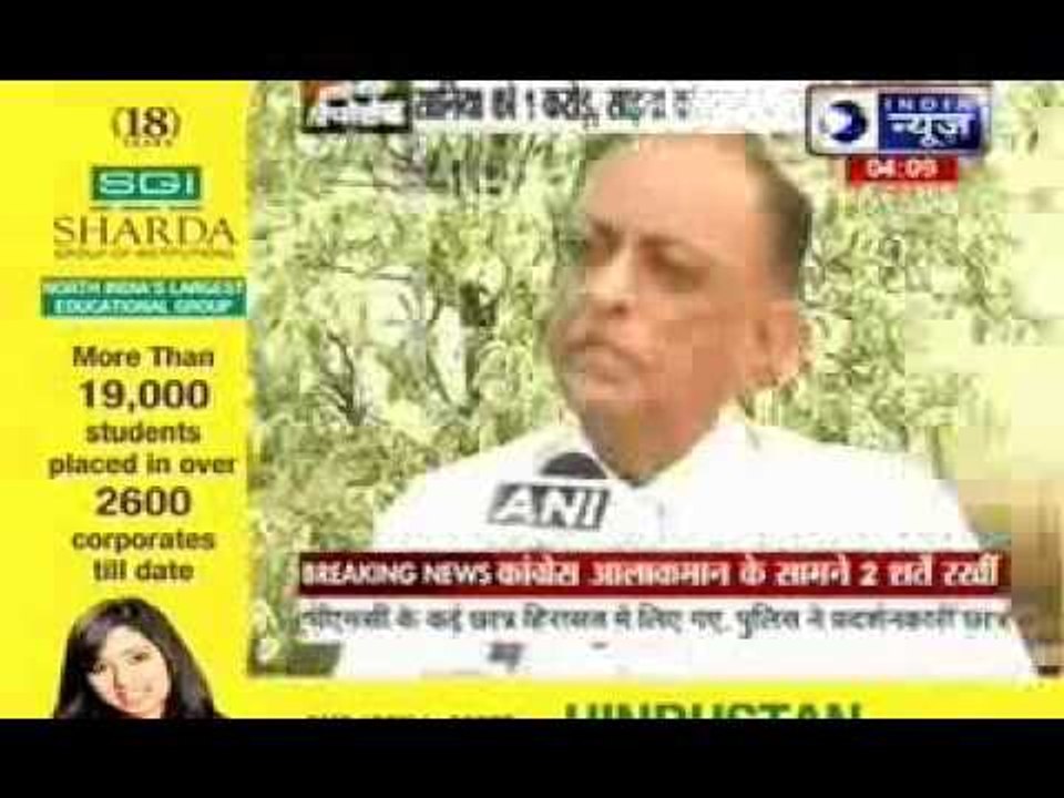 Saina Nehwal puts allegation on Hydrabad government for non promising acts